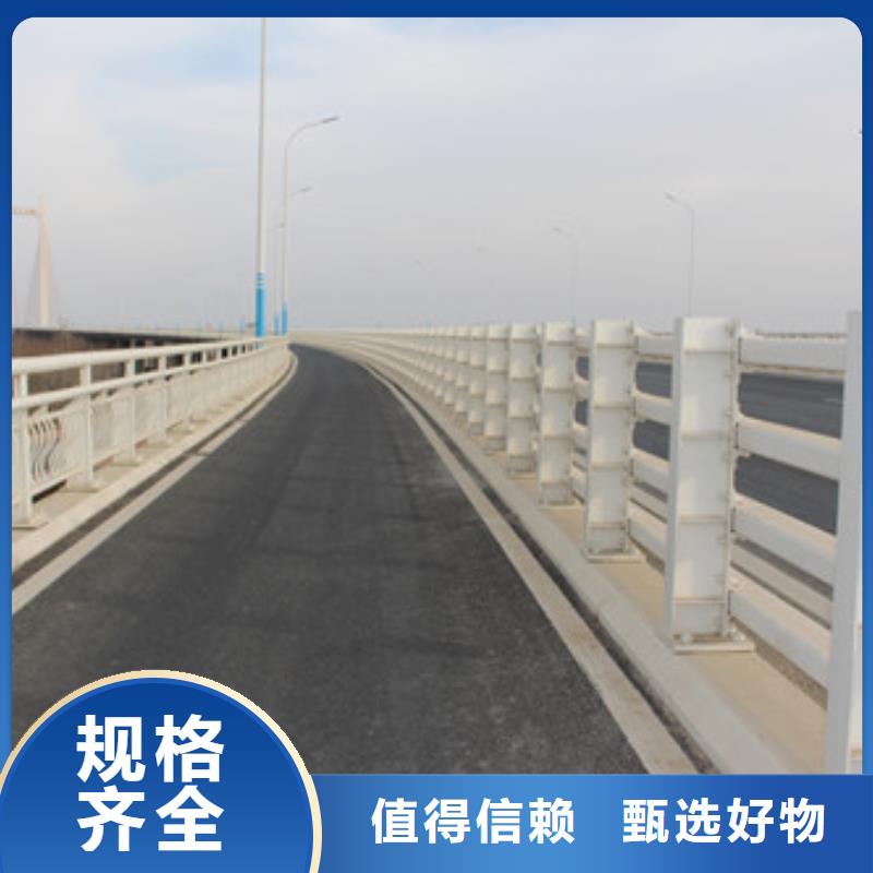 护栏河道护栏合作共赢