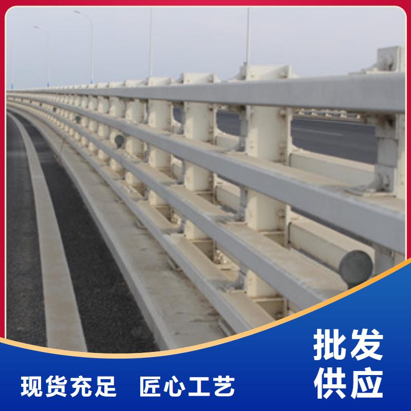 不锈钢护栏-视频-不锈钢护栏-浙江省嘉兴市平湖|桐乡|杭州|宁波|绍兴|衢州|丽水|温州|湖州【周边】公司