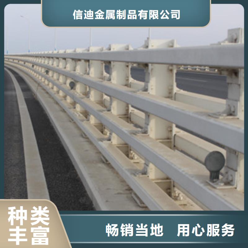 护栏河道护栏合作共赢