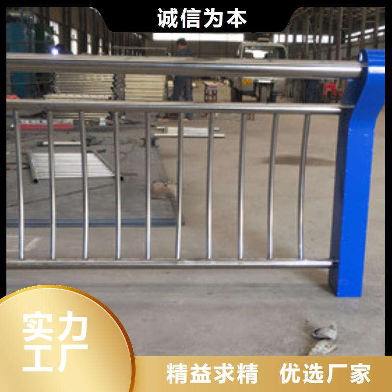 护栏桥梁景观栏杆实力雄厚品质保障