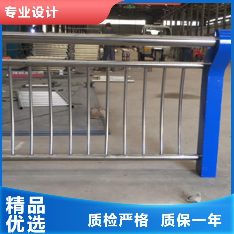 不锈钢护栏-视频-不锈钢护栏-浙江省嘉兴市平湖|桐乡|杭州|宁波|绍兴|衢州|丽水|温州|湖州【周边】公司