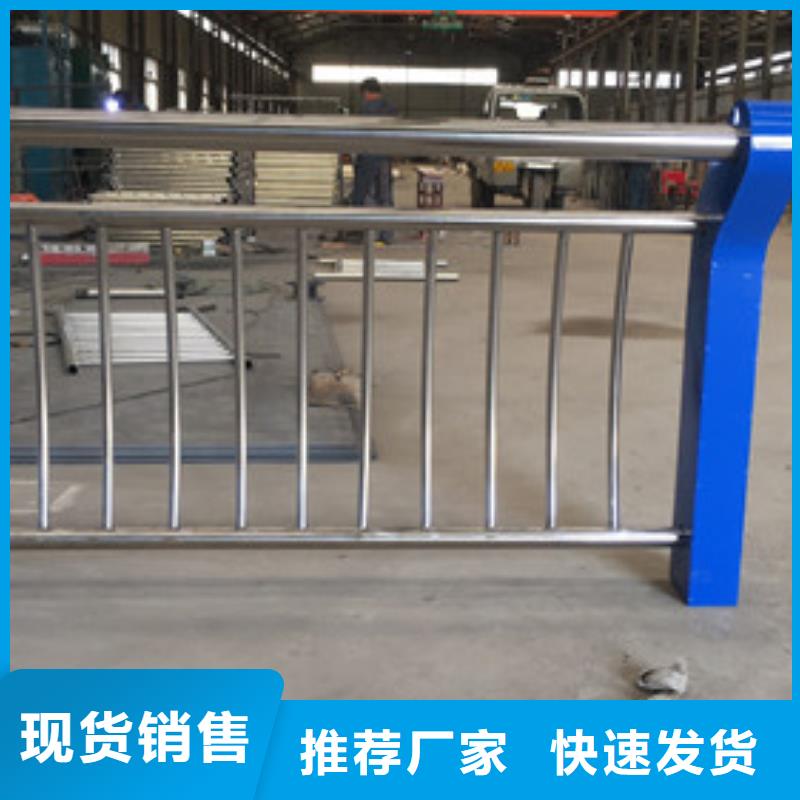 护栏河道护栏合作共赢
