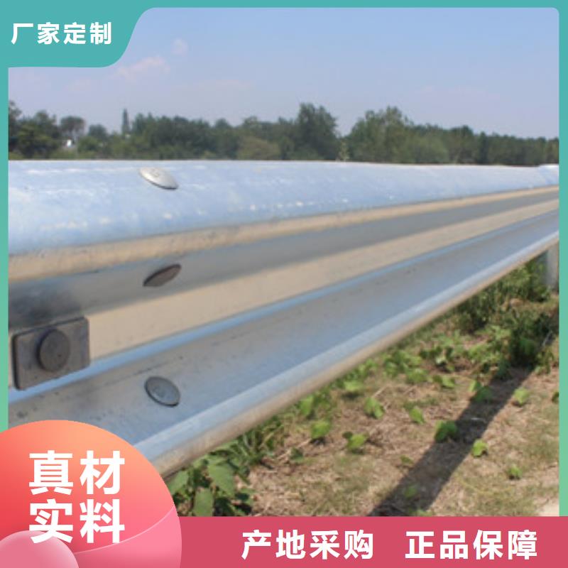 护栏防撞【护栏】实体诚信经营