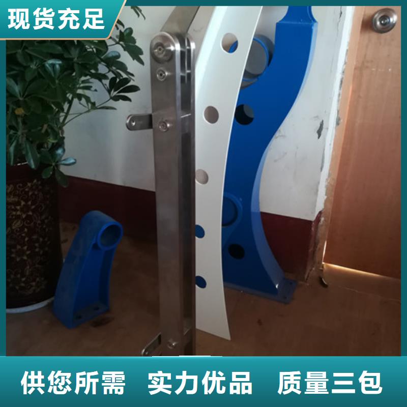 护栏河道护栏合作共赢