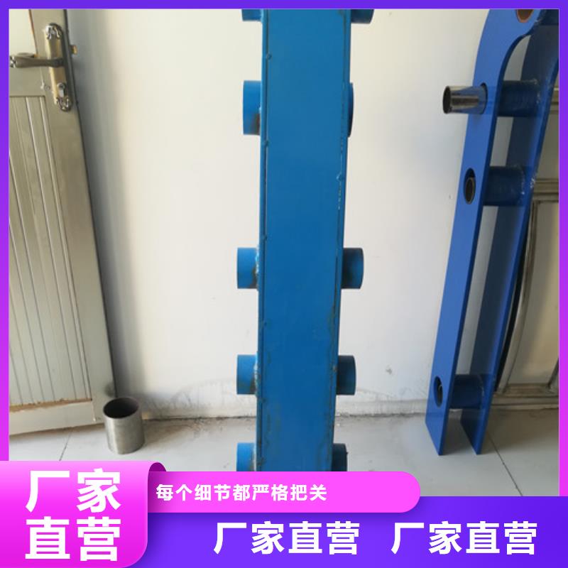 护栏河道护栏合作共赢