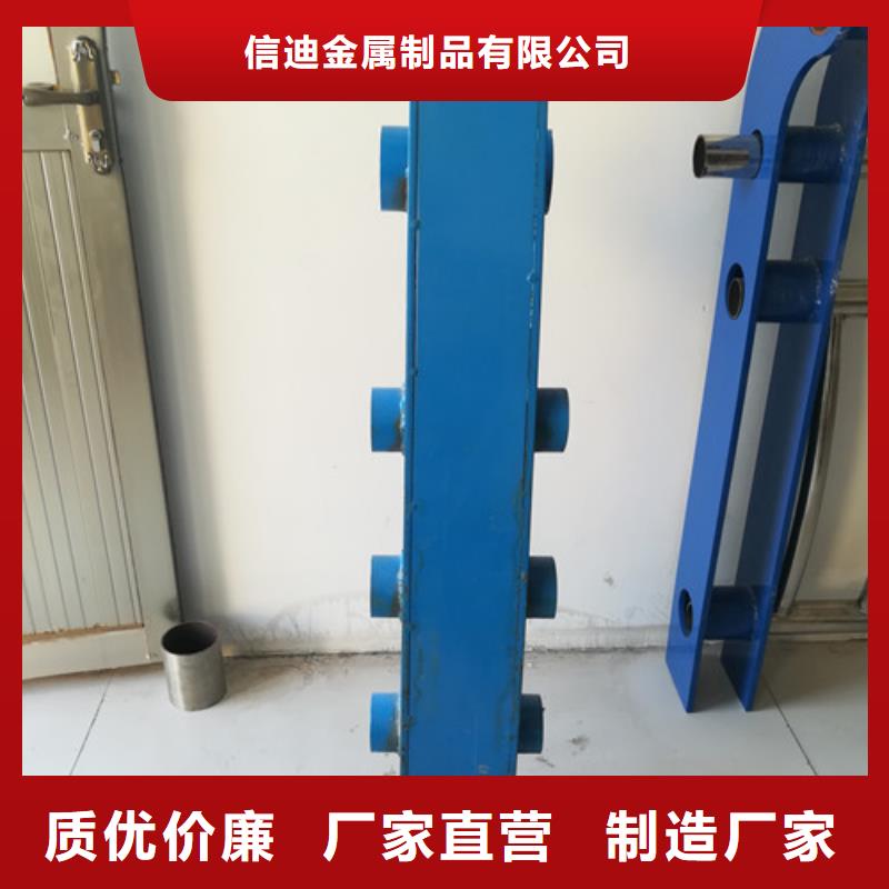 护栏桥梁景观栏杆实力雄厚品质保障