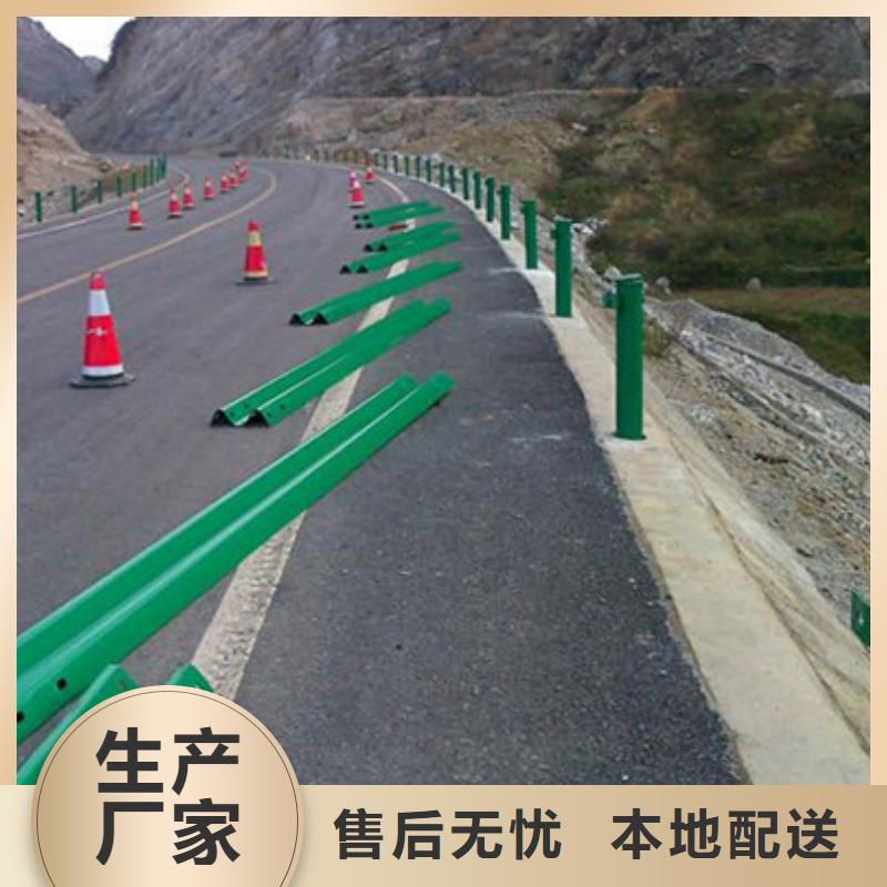 不锈钢护栏-视频-辽宁省抚顺市|望花|顺城|阜新|铁岭|朝阳|盘锦不锈钢护栏-信迪