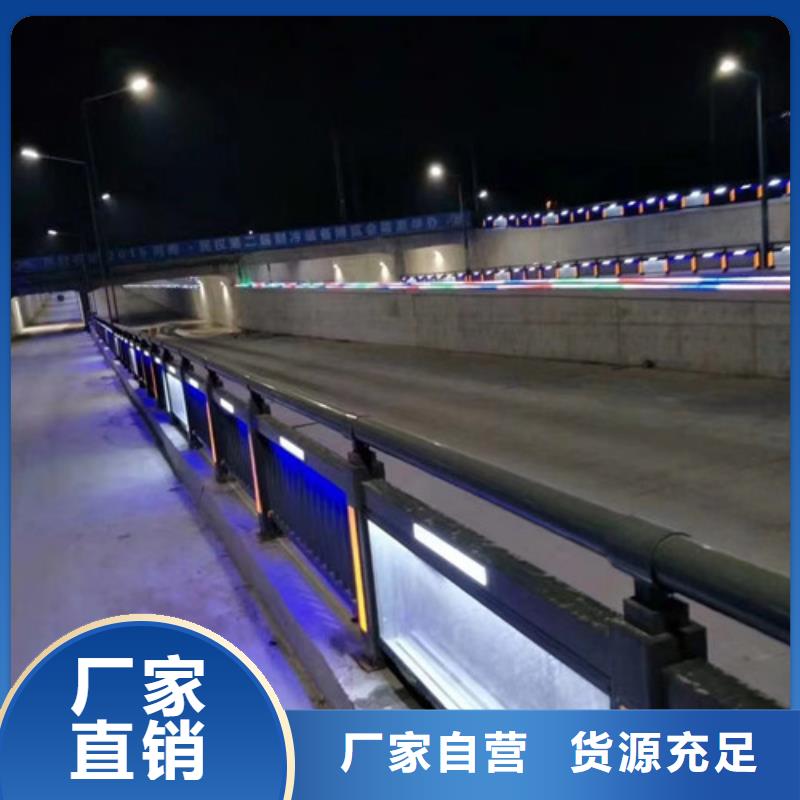 防撞护栏为您提供一站式采购服务