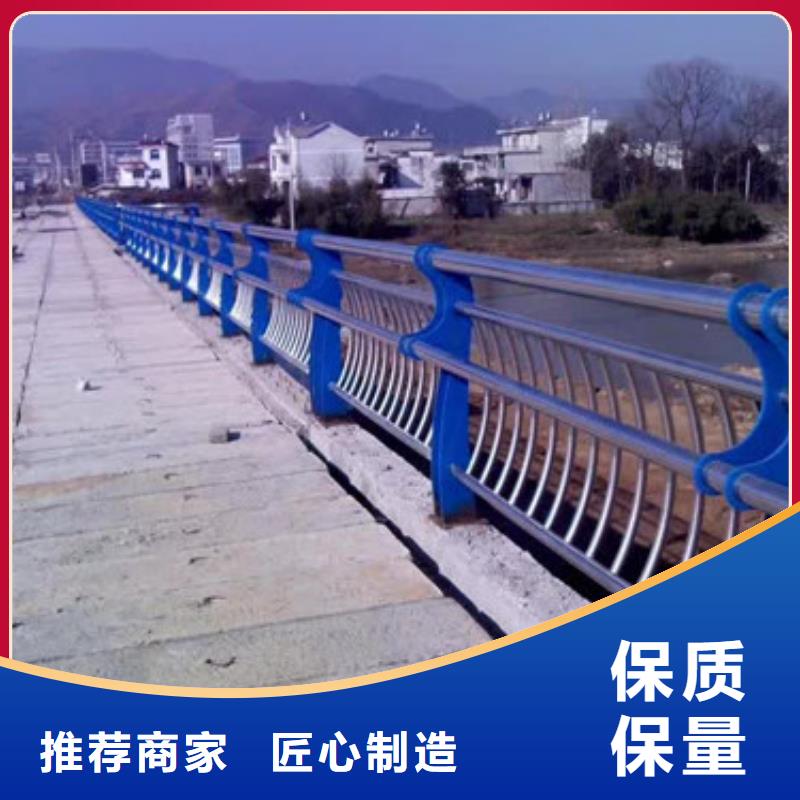 不锈钢护栏-视频-宣城市不锈钢护栏-(本土)可服务区域郎溪|宣州|黄山|亳州|淮北|滁州|蚌埠