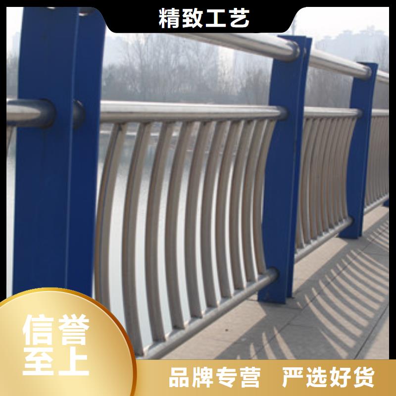 防撞护栏热镀锌立柱优选原材