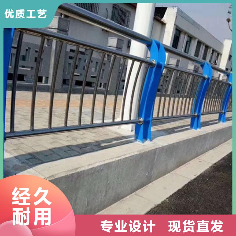 不锈钢护栏-视频-宣城市不锈钢护栏-(本土)可服务区域郎溪|宣州|黄山|亳州|淮北|滁州|蚌埠