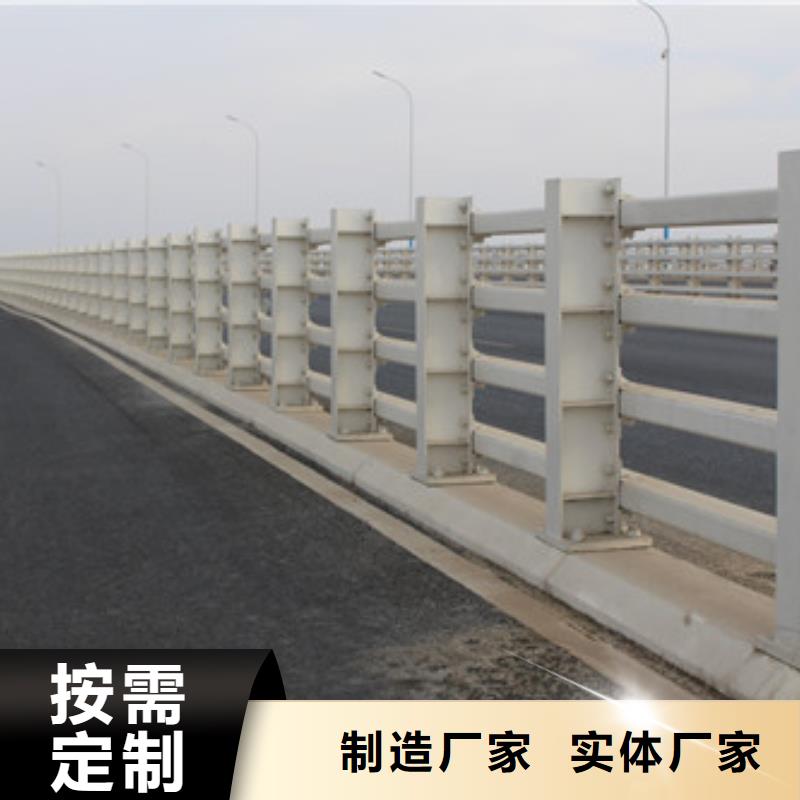 不锈钢护栏-视频-宣城市不锈钢护栏-(本土)可服务区域郎溪|宣州|黄山|亳州|淮北|滁州|蚌埠