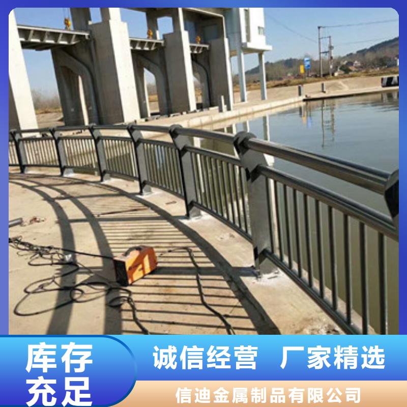 不锈钢护栏-视频-宣城市不锈钢护栏-(本土)可服务区域郎溪|宣州|黄山|亳州|淮北|滁州|蚌埠