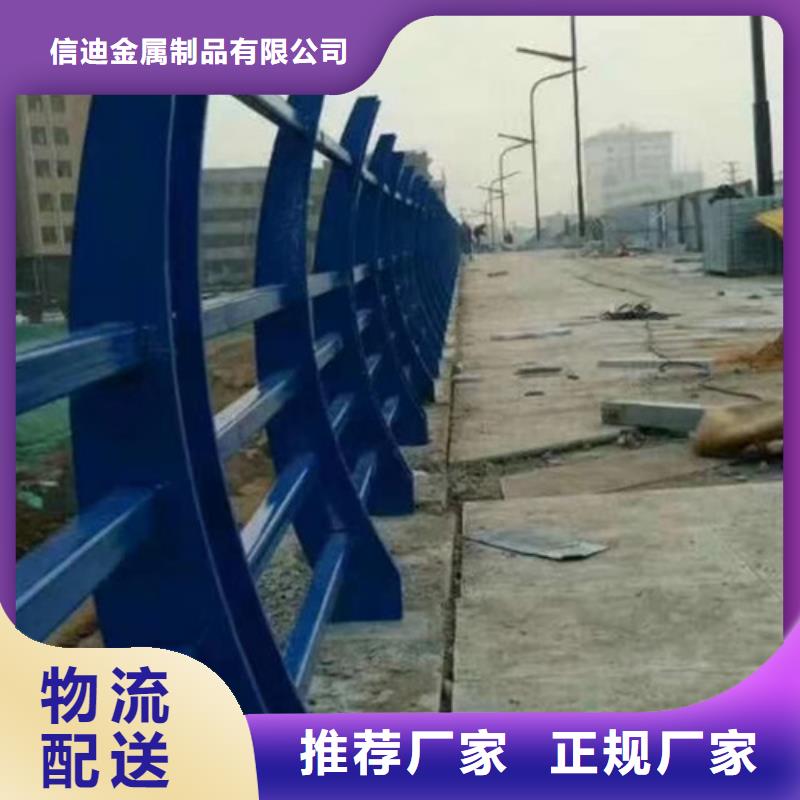 防撞护栏热镀锌立柱优选原材