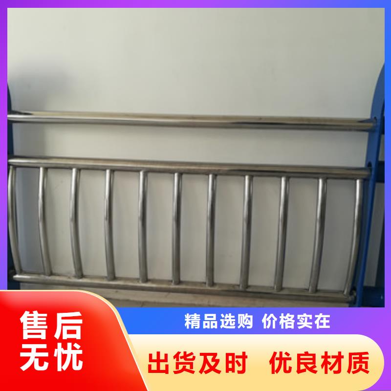 不锈钢护栏-视频-宣城市不锈钢护栏-(本土)可服务区域郎溪|宣州|黄山|亳州|淮北|滁州|蚌埠