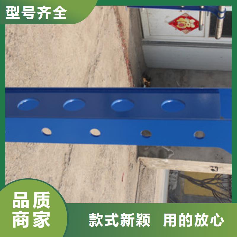 防撞护栏防撞【护栏】工厂自营