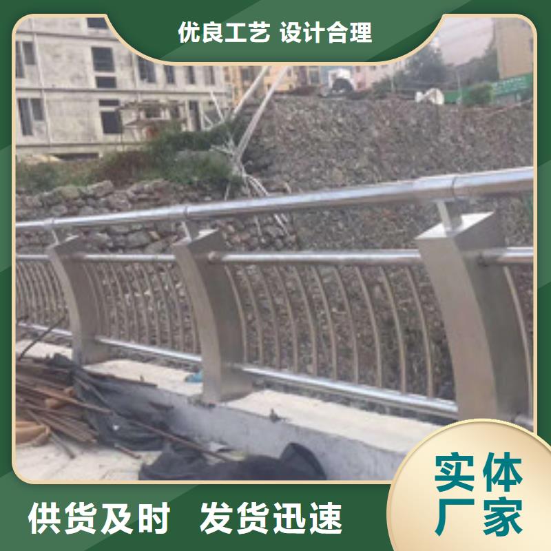 不锈钢护栏-视频-辽宁省抚顺市|望花|顺城|阜新|铁岭|朝阳|盘锦不锈钢护栏-信迪