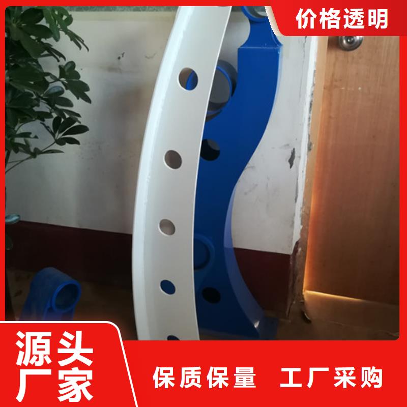 不锈钢护栏-视频-宣城市不锈钢护栏-(本土)可服务区域郎溪|宣州|黄山|亳州|淮北|滁州|蚌埠