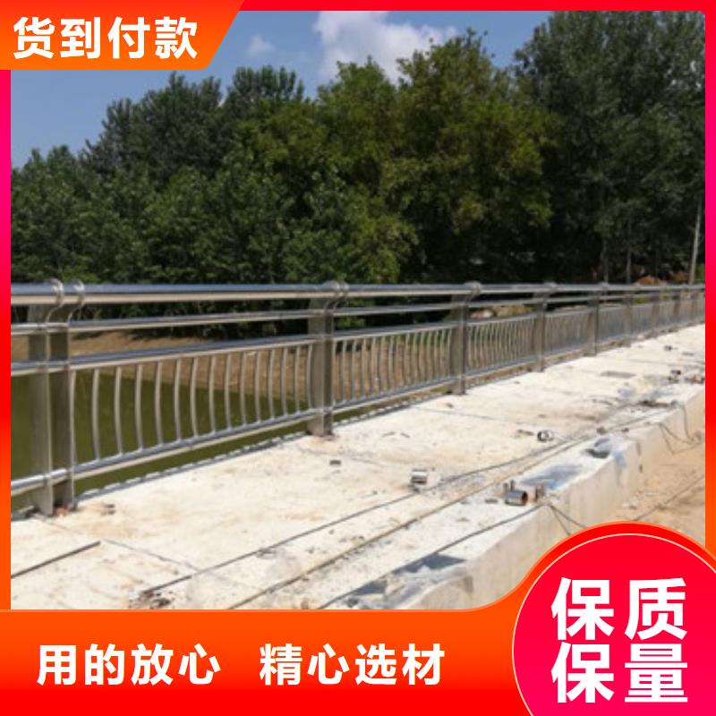防撞护栏为您提供一站式采购服务