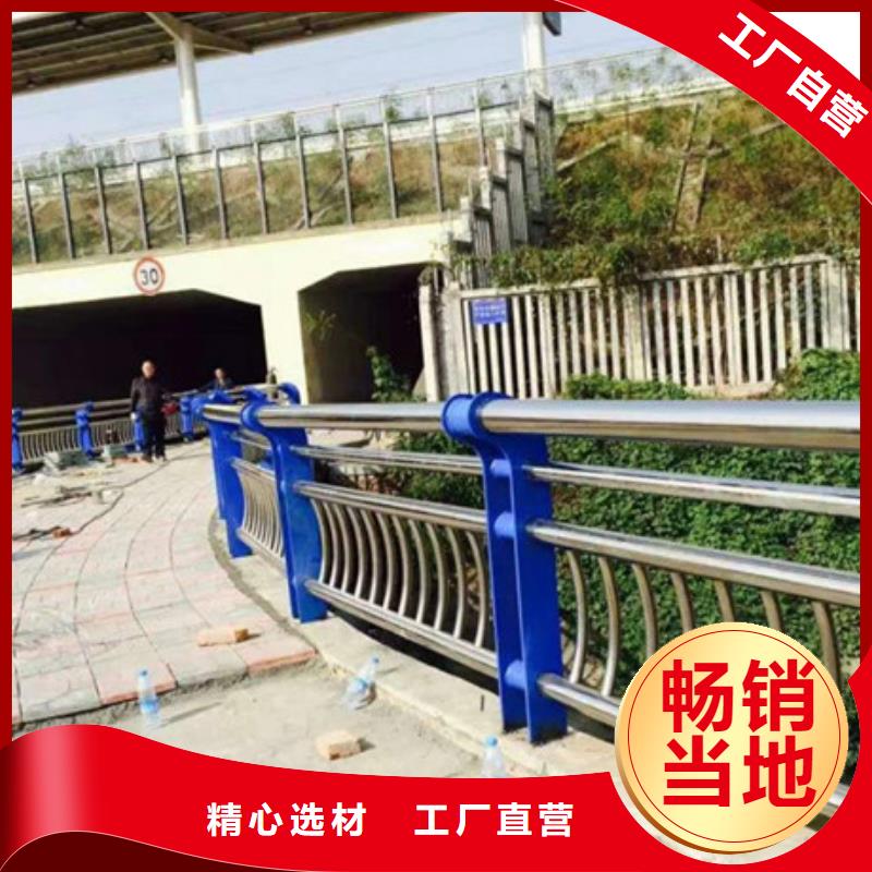 防撞护栏灯光护栏专业设计
