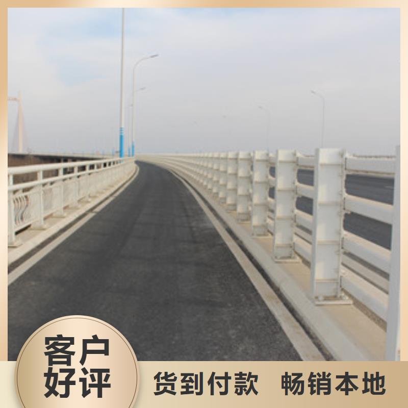 不锈钢护栏-视频-辽宁省抚顺市|望花|顺城|阜新|铁岭|朝阳|盘锦不锈钢护栏-信迪