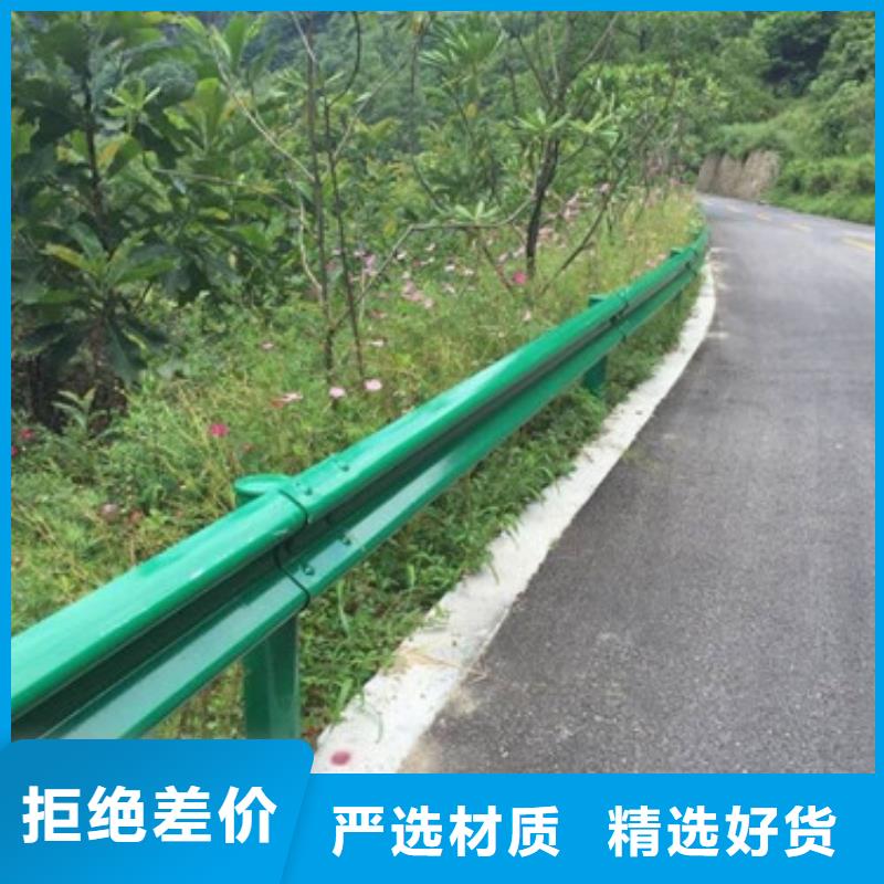 防撞护栏不锈钢复合管护栏一站式采购