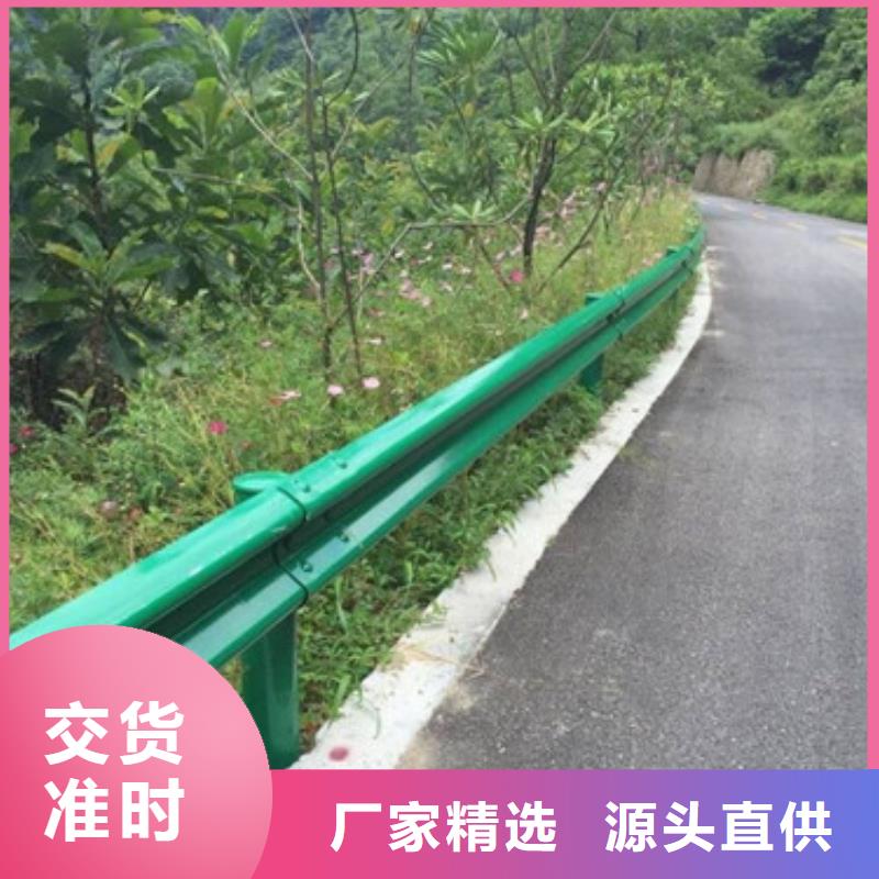 不锈钢护栏-视频-宣城市不锈钢护栏-(本土)可服务区域郎溪|宣州|黄山|亳州|淮北|滁州|蚌埠