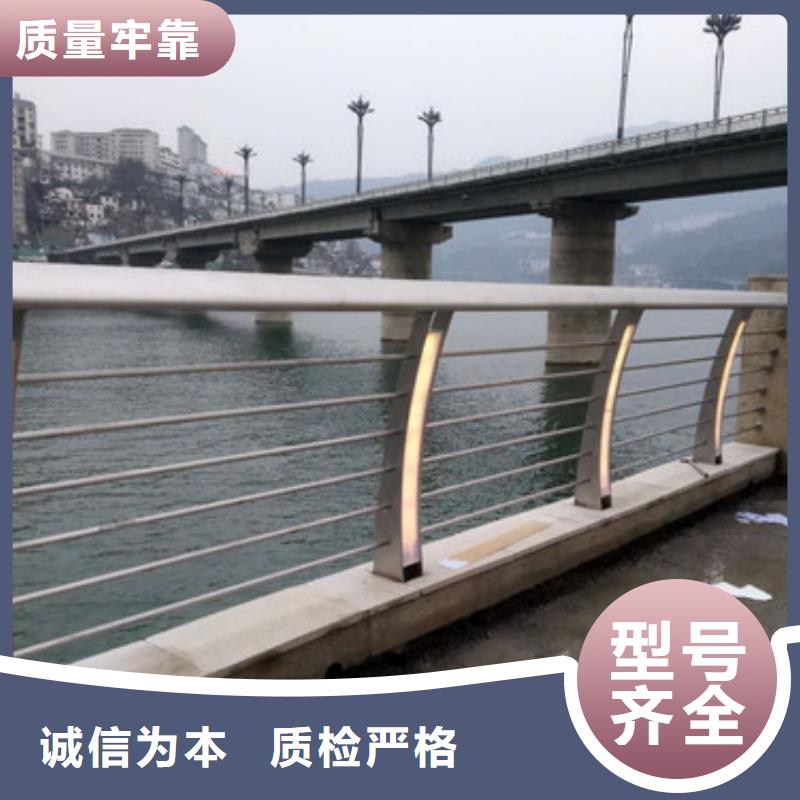 防撞护栏为您提供一站式采购服务