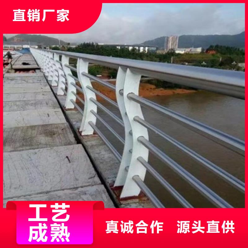 不锈钢护栏-视频-辽宁省抚顺市|望花|顺城|阜新|铁岭|朝阳|盘锦不锈钢护栏-信迪