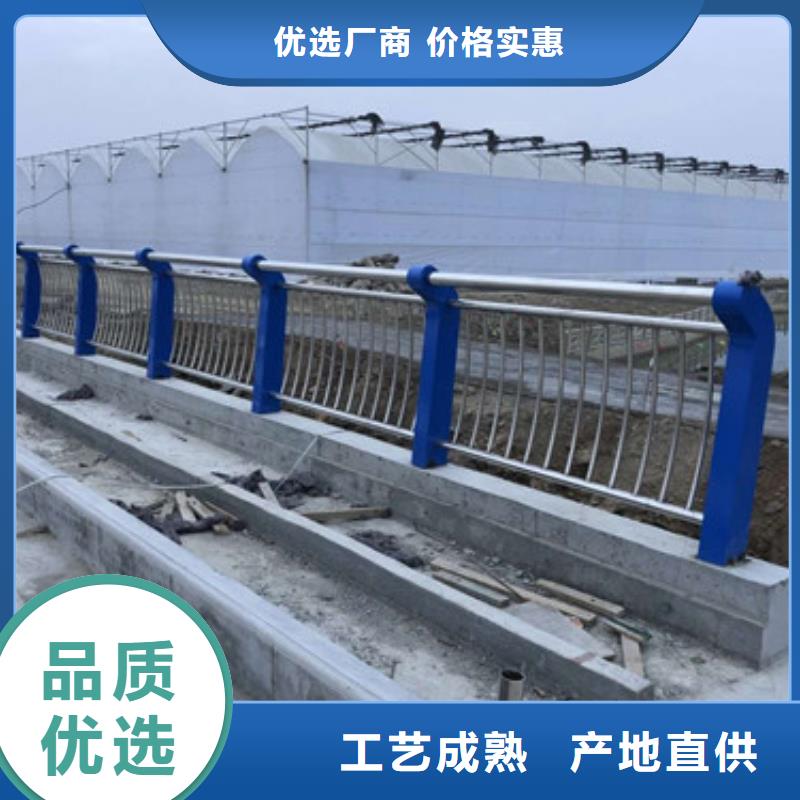 不锈钢护栏-视频-宣城市不锈钢护栏-(本土)可服务区域郎溪|宣州|黄山|亳州|淮北|滁州|蚌埠