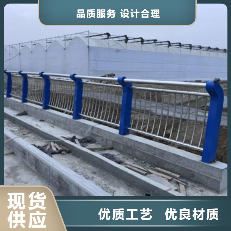 不锈钢护栏-视频-辽宁省抚顺市|望花|顺城|阜新|铁岭|朝阳|盘锦不锈钢护栏-信迪