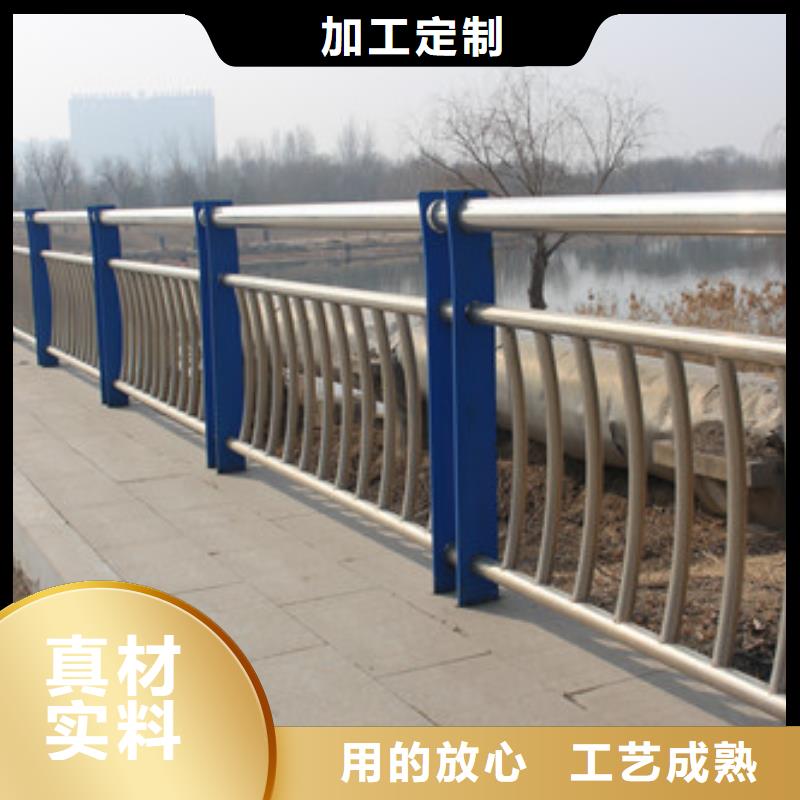 防撞护栏不锈钢桥梁护栏实力商家