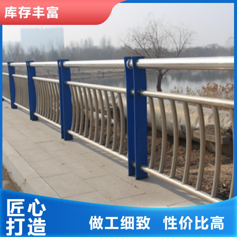 防撞护栏灯光护栏专业设计