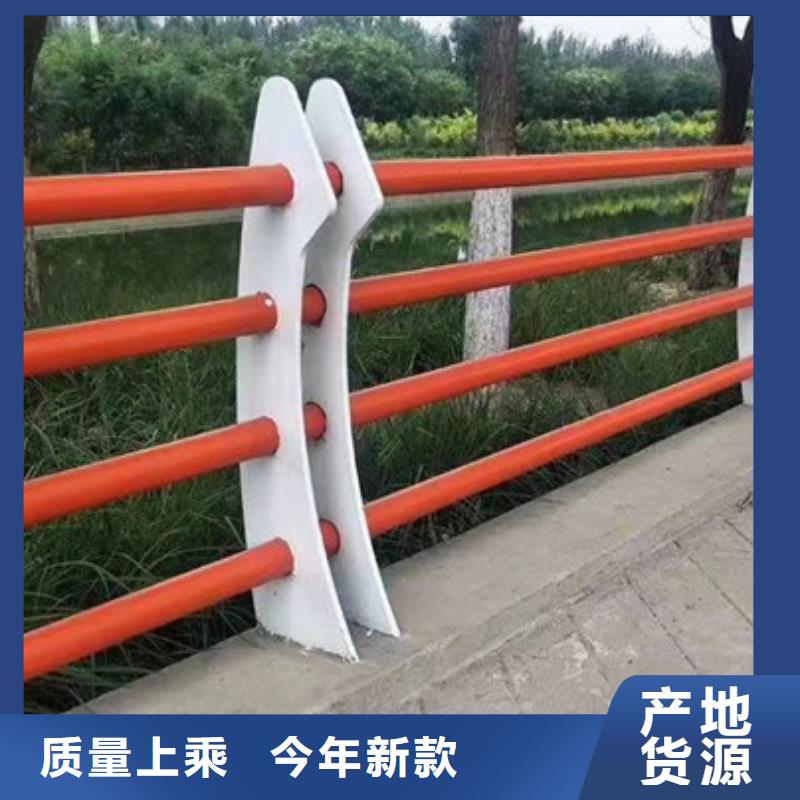 防撞护栏不锈钢复合管护栏一站式采购