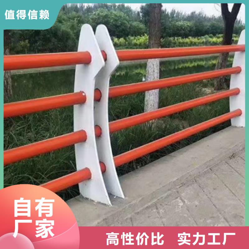 防撞护栏不锈钢桥梁护栏实力商家