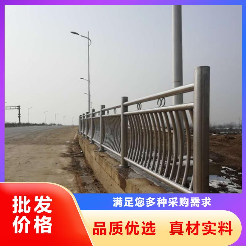 防撞护栏防撞【护栏】工厂自营