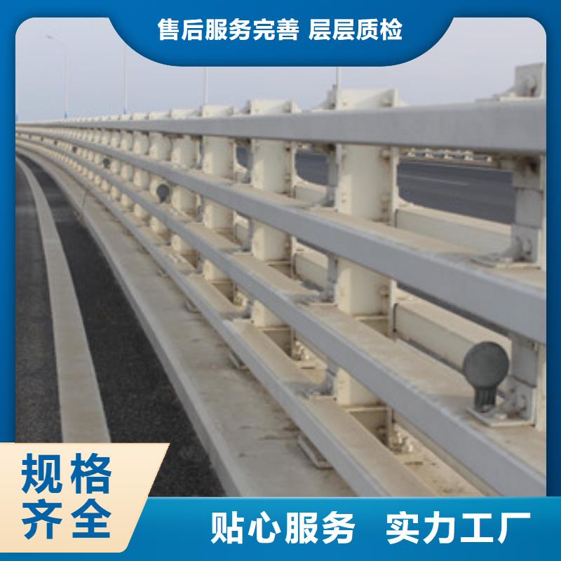 不锈钢护栏-视频-辽宁省抚顺市|望花|顺城|阜新|铁岭|朝阳|盘锦不锈钢护栏-信迪