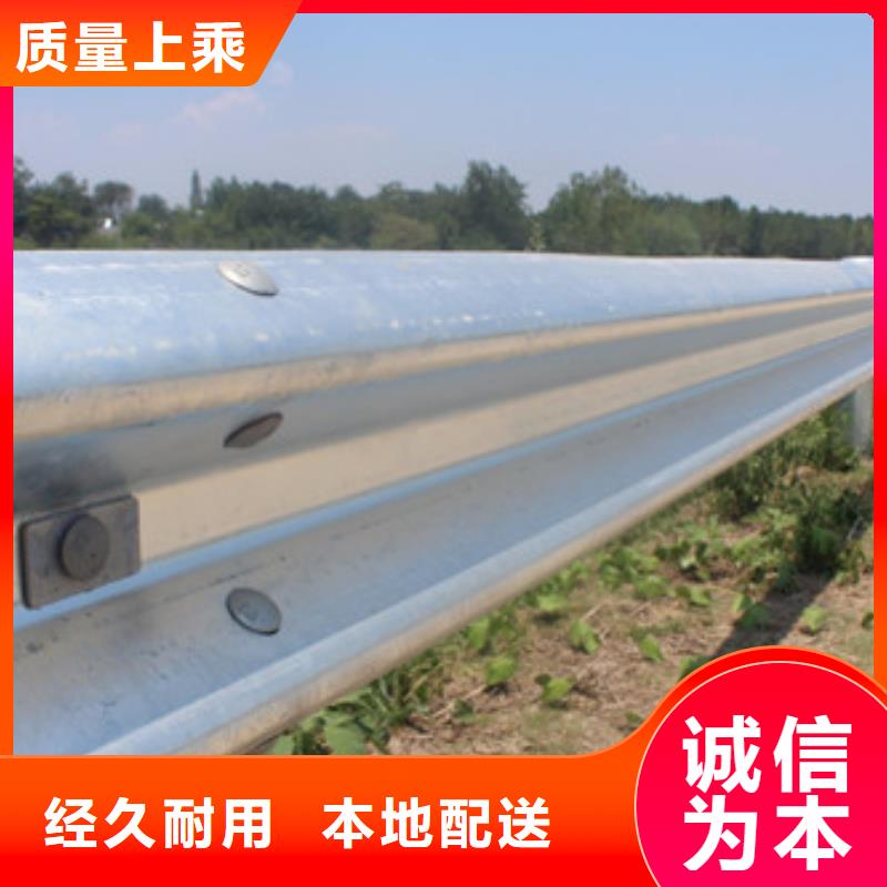 防撞护栏为您提供一站式采购服务