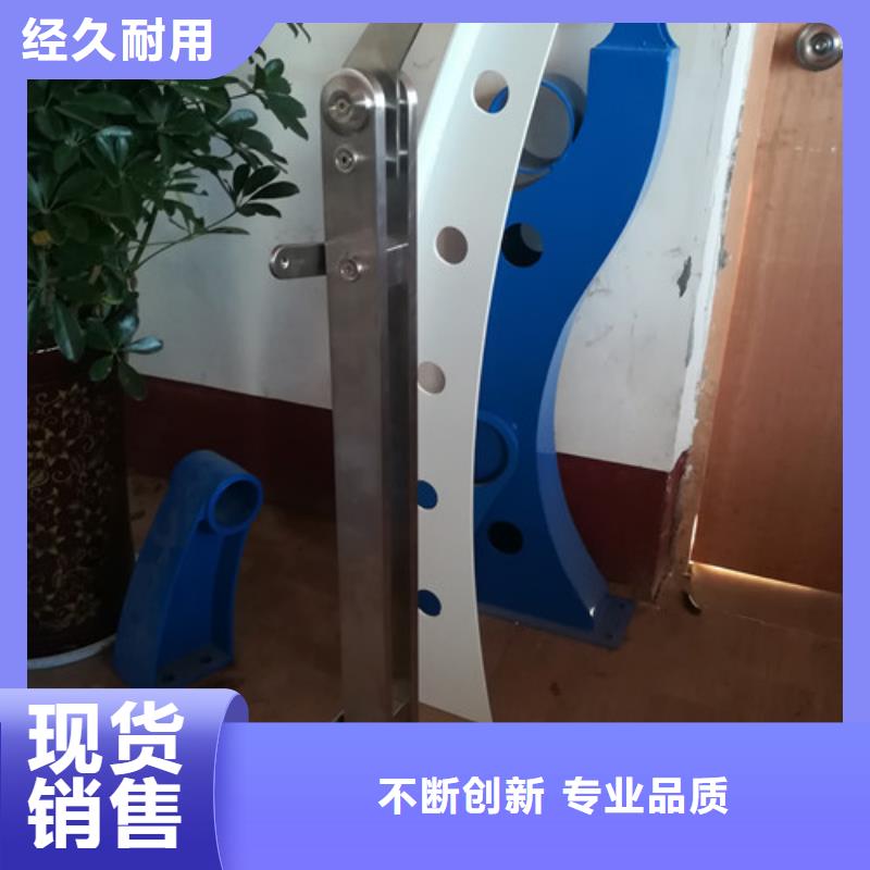 防撞护栏防撞【护栏】工厂自营