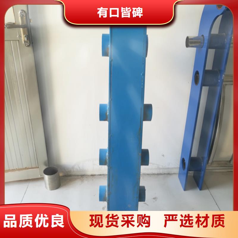 防撞护栏不锈钢桥梁护栏实力商家