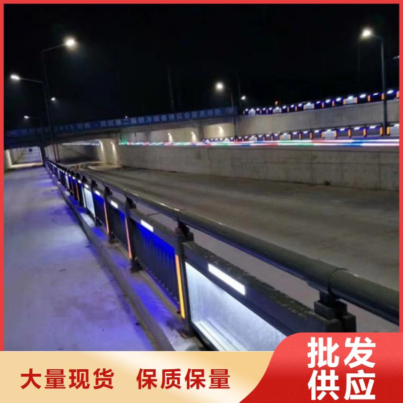不锈钢护栏-视频-不锈钢护栏-信迪金属制品(铜川市分公司)服务区域印台|宜君|延安|榆林|宝鸡|商洛