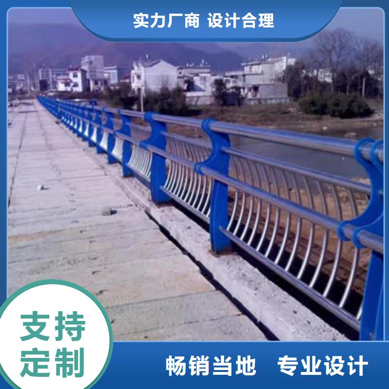 不锈钢复合管【市政护栏】原料层层筛选