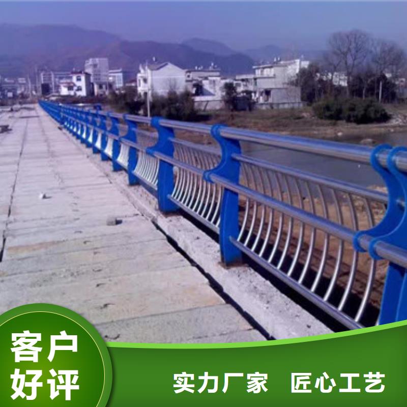 不锈钢护栏-视频-不锈钢护栏-信迪金属制品(铜川市分公司)服务区域印台|宜君|延安|榆林|宝鸡|商洛