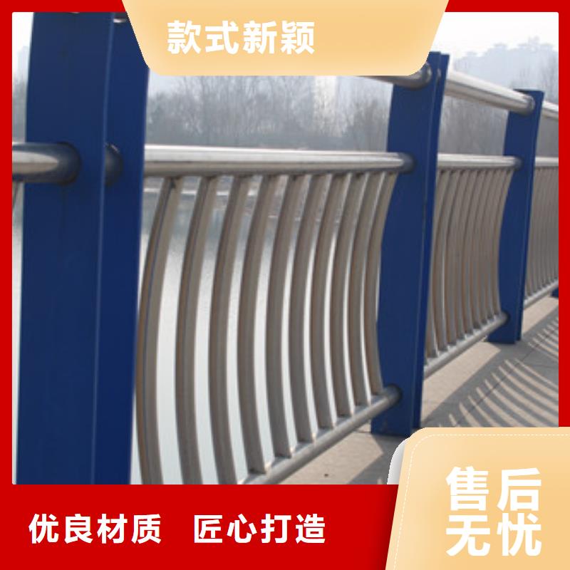 不锈钢复合管【热镀锌立柱】适用范围广
