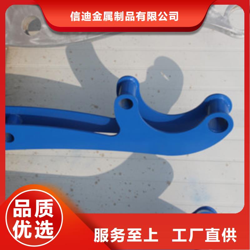 不锈钢护栏-视频-不锈钢护栏-信迪金属制品(乌海市分公司)服务区域通辽|鄂尔多斯|锡林郭勒|赤峰