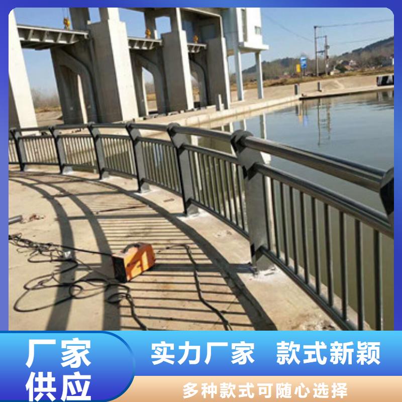 不锈钢护栏-视频-不锈钢护栏-信迪金属制品(乌海市分公司)服务区域通辽|鄂尔多斯|锡林郭勒|赤峰