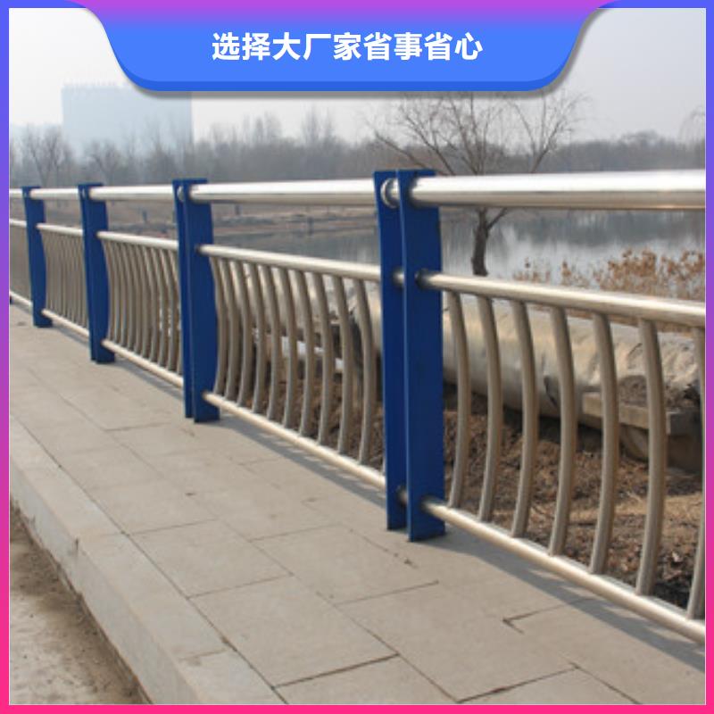 不锈钢护栏-视频-不锈钢护栏-信迪金属制品(铜川市分公司)服务区域印台|宜君|延安|榆林|宝鸡|商洛