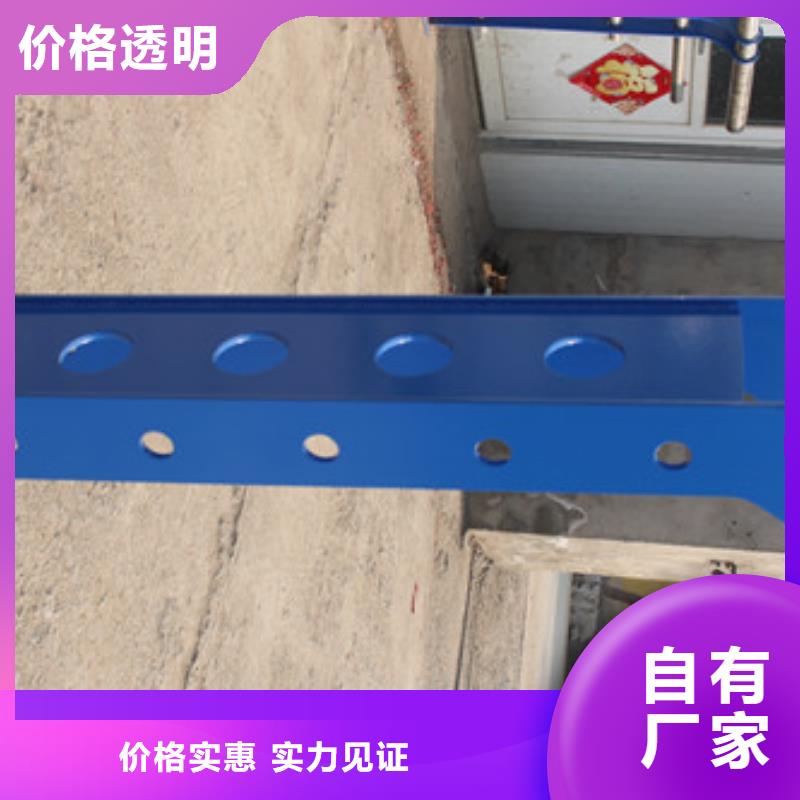 不锈钢复合管不锈钢护栏精选优质材料