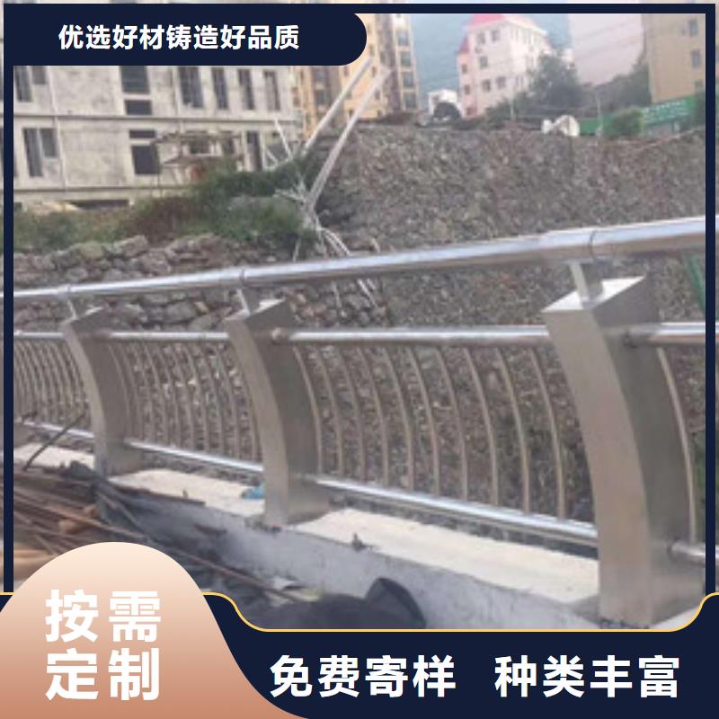 不锈钢复合管不锈钢护栏精选优质材料