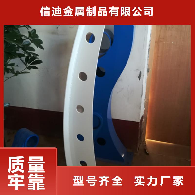 不锈钢复合管【市政护栏】原料层层筛选